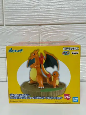 포켓몬스터 리자몽 히토카게 피규어