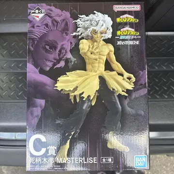 나의 히어로 아카데미아 제일복권 피규어