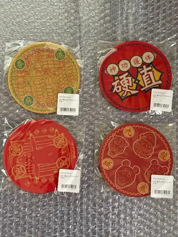 새상품 최애 트와일라잇 워리어즈 구룡성채 복권 C상 코스터