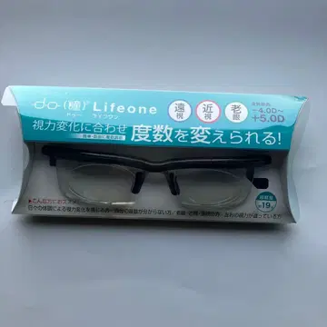 두 라이프 원 블랙