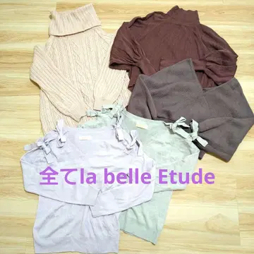 긴팔 니트 가디건 등 7종 세트, 모두 라벨에튀드 카슈쿨