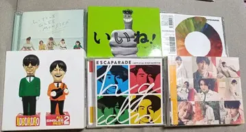 J-POP CD 원반 모음 세트 낱개 판매 결혼식