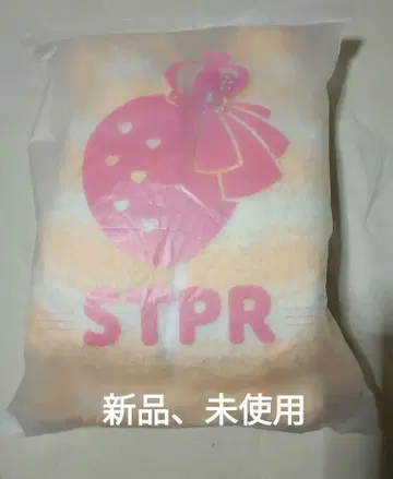 스토푸리 젤 군 모코모코 룸웨어