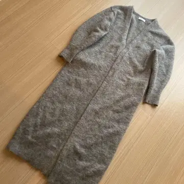 BEAUTY & YOUTH 그레이 롱 가디건