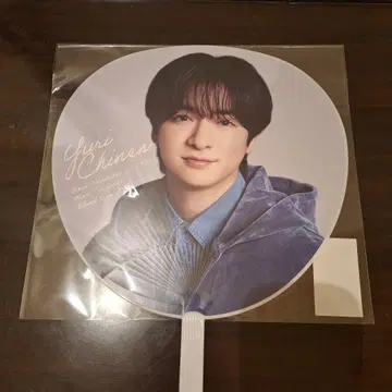 Hey! Say! JUMP S say 부채 [ 치넨 유우리 ]