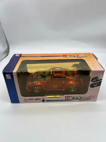 No.77 미니카 1/24