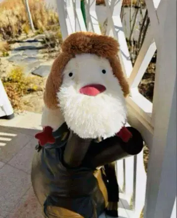 새상품 지브리파크 마녀의 계곡 힌 특대형 봉제 인형