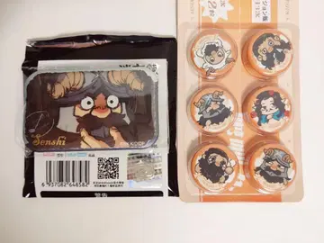 던전밥 캔뱃지 센시 2개 세트