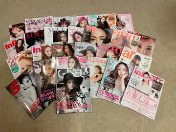 아무로 나미에 표지 잡지 26권 낱개 판매 불가