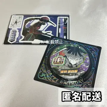 괴수 8호 디오라마 피규어 캔뱃지 2025 11/21 호시나