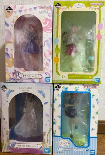 5등분의 신부 피규어 제일복권 나카노 미쿠 네잎 니노