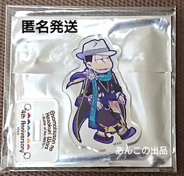 오소마츠 6쌍둥이 이치마츠 헤소워 아크릴 스탠디 ReMIX