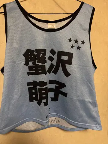 노이메  비브스 2024