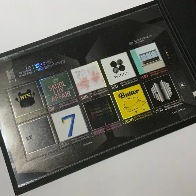 방탄소년단 우표첩 Our Moments Through Songs Bts