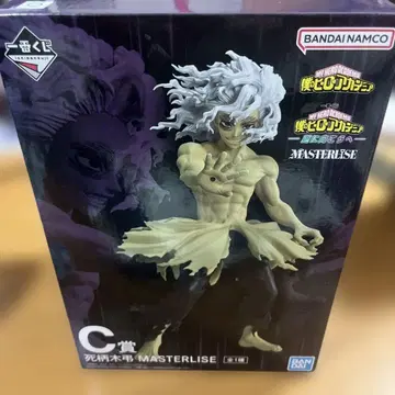 제일복권 나의 히어로 아카데미아 C상 시가라키 토무라