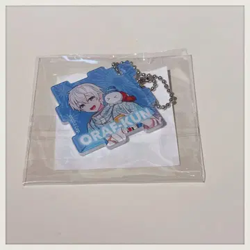 도즈루사 5주년 복권 퍼즐형 키링 오라후 군