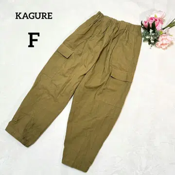 카구레 이지 팬츠 F 카키 허리밴딩 사이드 포켓 107