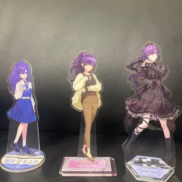 아사히나 마후유 아크릴 스탠드 3종 세트