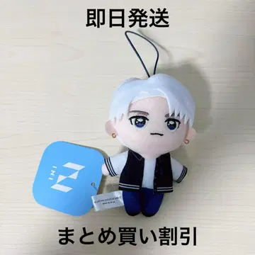 INI GIGO 한정판 마스코트 봉제 인형 이케자키 리히토