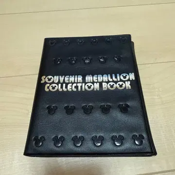 디즈니 수베니어 메달