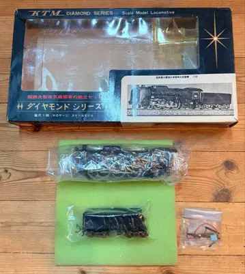 KTM 카츠미 국철 C62형 증기기관차 다이아몬드 시리즈 HO 게이지