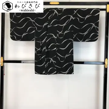 도중착 추상 곡선 무늬 블랙 컬러 H-4121