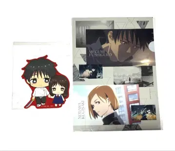 주술회전 클리어 파일 3장 극장판 주술회전0 빅 다이컷 스티커