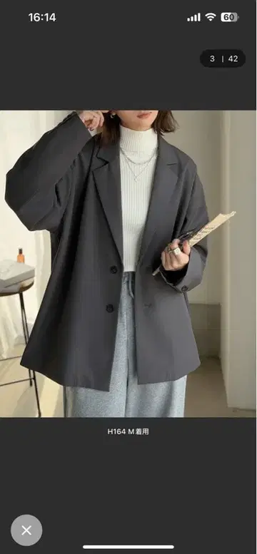 classicalelf 노카라 자켓 M 차콜