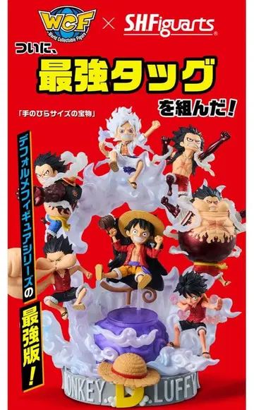 원피스 피규어 월드 컬렉션 프리미엄 루피