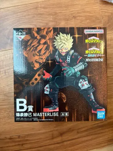 나의 히어로 아카데미아 바쿠고 카츠키 MASTERLISE 제일복권 B상