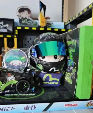 1점만 즉시 발송 7cm용 왕일박 봉제 인형용 헬멧 진정령 1213