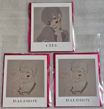 블랙 집사 마츠야 긴자 사진풍 카드 시엘 발드 블랙 집사전