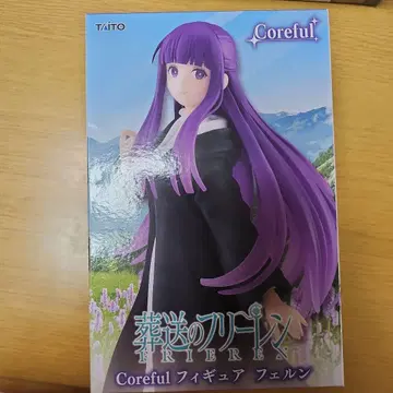 TAITO Coreful 피규어 페른
