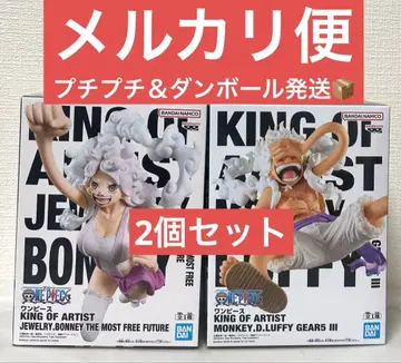 원피스 킹 오브 아티스트 루피, 주얼리 보니 피규어