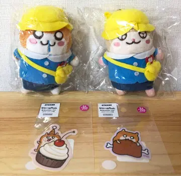 쿠소하무짱 코비하무짱 원아 공 체인 마스코트 스티커 세트