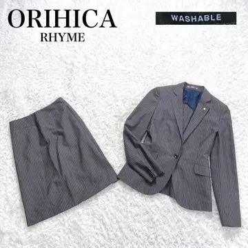 오리히카 라임 스커트 수트 셋업 워셔블