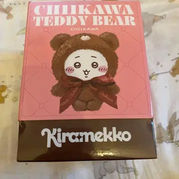 치이카와 (먼작귀) kiramekko 테디 베어 하치와레 미사용 새상품
