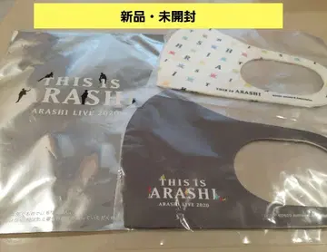THIS IS ARASHI LIVE 2020 마스크 아라시