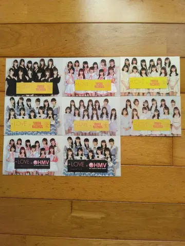 = LOVE 엽서 묶음 판매