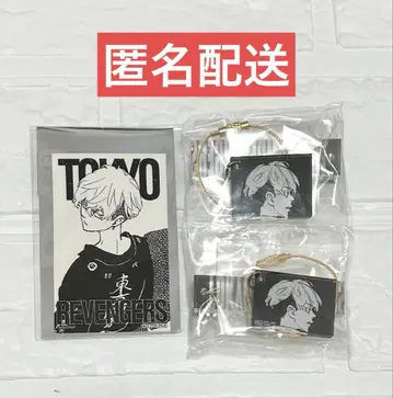 도쿄 리벤저스 마이키마트 마츠노 치후유 특전