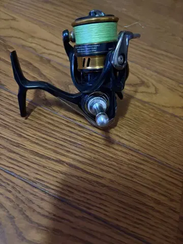 다이와 레가리아 LT2000S