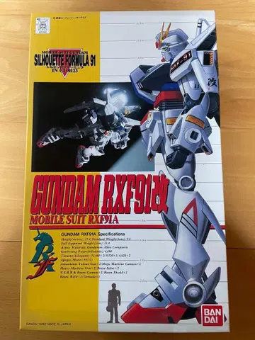 GUNDAM RXF91 조립 완료 / 정크 ]