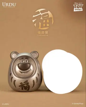 URDU DFukiheya Luck 달마 로초 실버