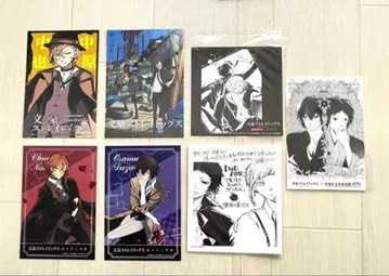 문호 스트레이독스 나카하라 츄야 다자이 오사무 아쿠타가와 류노스케