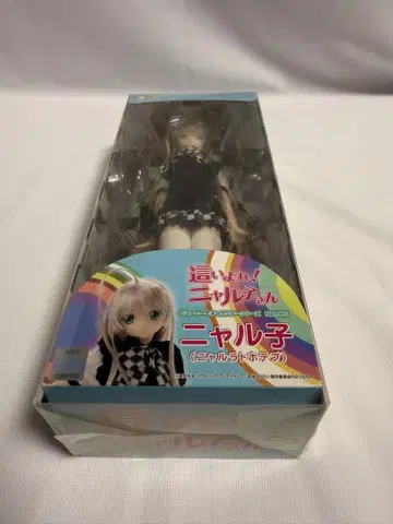 하늘을 나는! 니아루코 씨 니아루코 퓨어니모 캐릭터 시리즈 아존