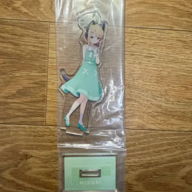 블루아카이브 이치방쿠지 미도리 H상 아크릴 스탠드