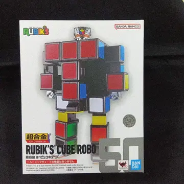 초합금 루빅스 큐브 로보