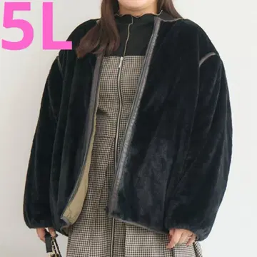 빅 사이즈 komachi 리버서블 퀼트 블루종