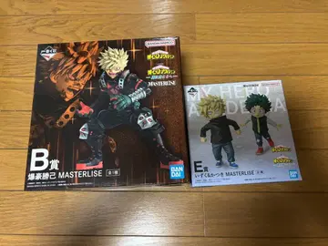 히로아카 제일복권 더 멀리 B상 E상 세트 덤 포함