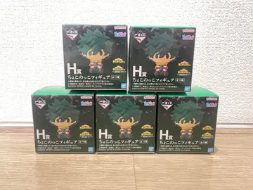 나의 히어로 아카데미아 쵸코놋코